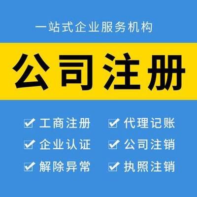 星空体育- 星空体育官方网站- APP下