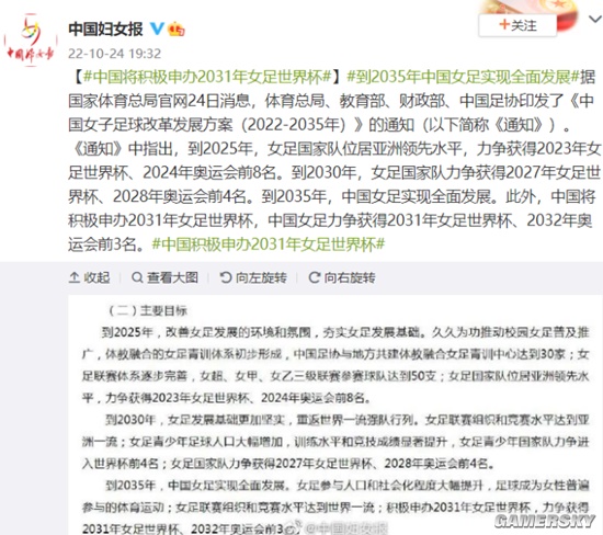cont星空体育- 星空体育官方网站- 
