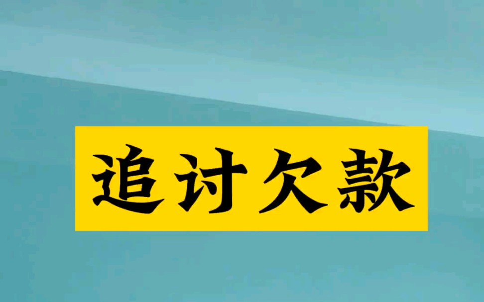 法星图法律咨询星空体育- 星空体育官方网