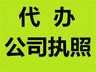星空体育- 星空体育官方网站- APP下