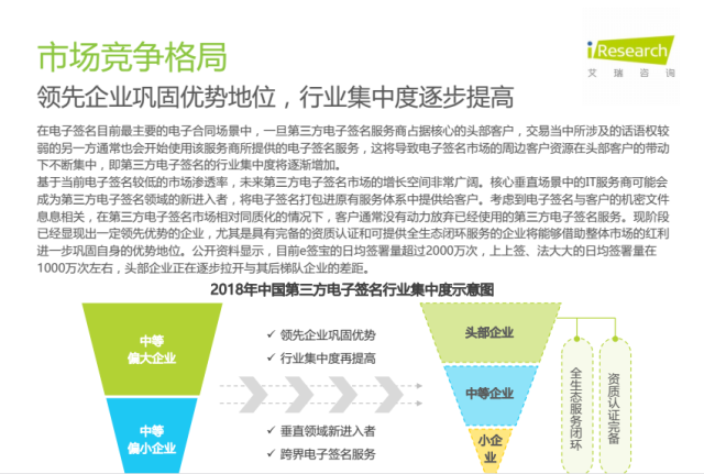 2026逾星空体育- 星空体育官方网站-