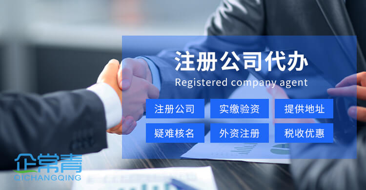 星空体育- 星空体育官方网站- APP下