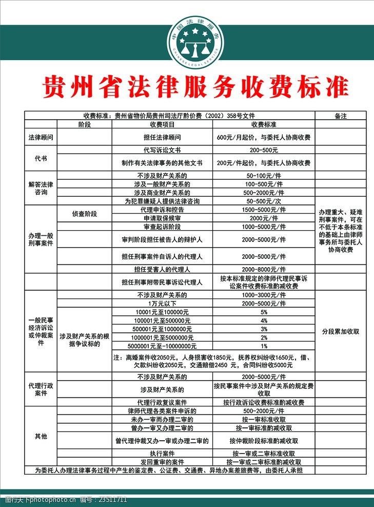 星空体育- 星空体育官方网站- APP下
