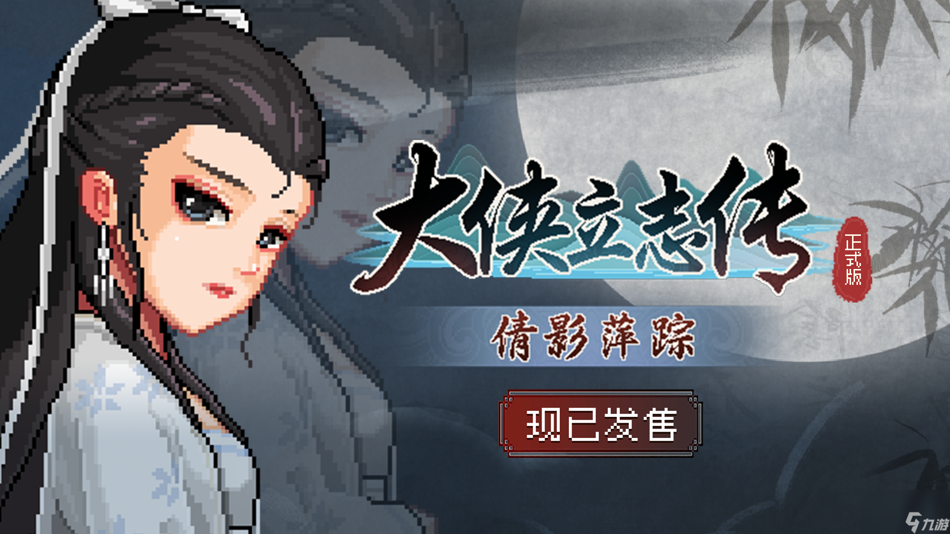 星星空体育- 星空体育官方网站- APP