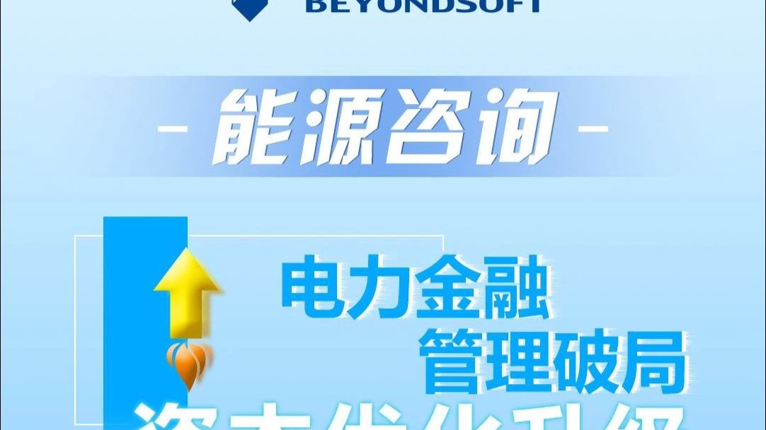 星空体育- 星空体育官方网站- APP下