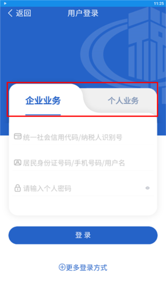 北京长保建设工程咨询有限公司星空体育- 