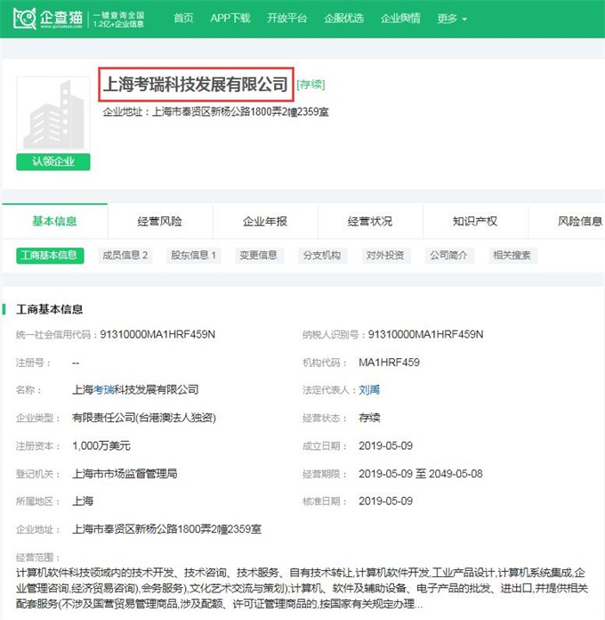 星空体育- 星空体育官方网站- APP下