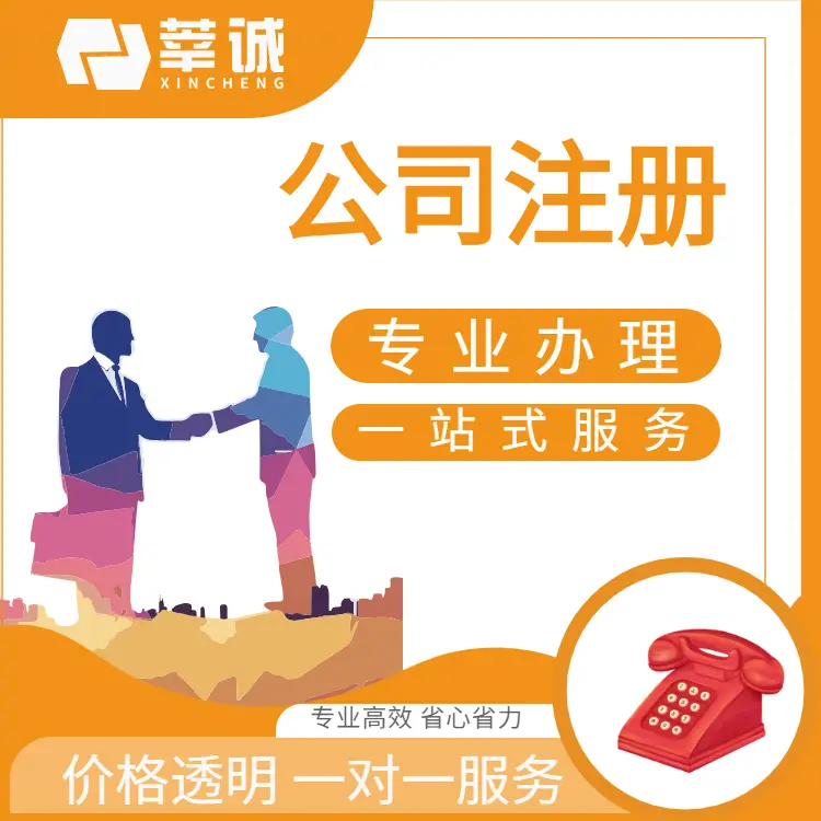 昊日（保星空体育- 星空体育官方网站- 
