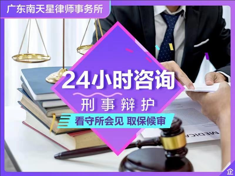 龙华区星空体育- 星空体育官方网站- A