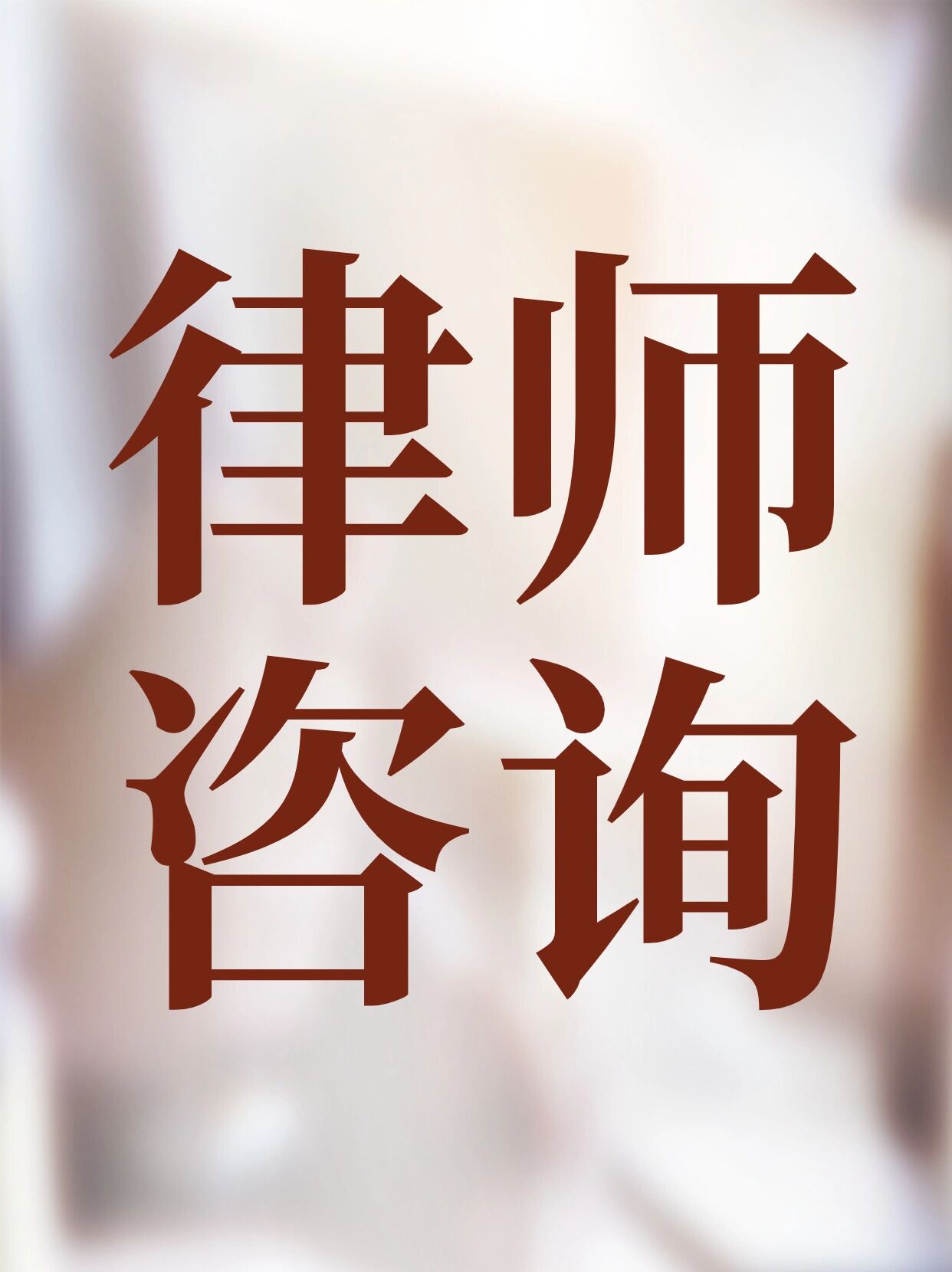星空体育- 星空体育官方网站- APP下