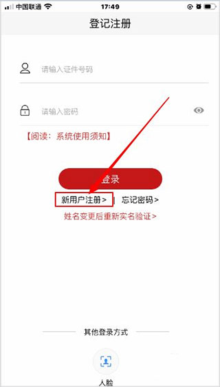 星空体育- 星空体育官方网站- APP下