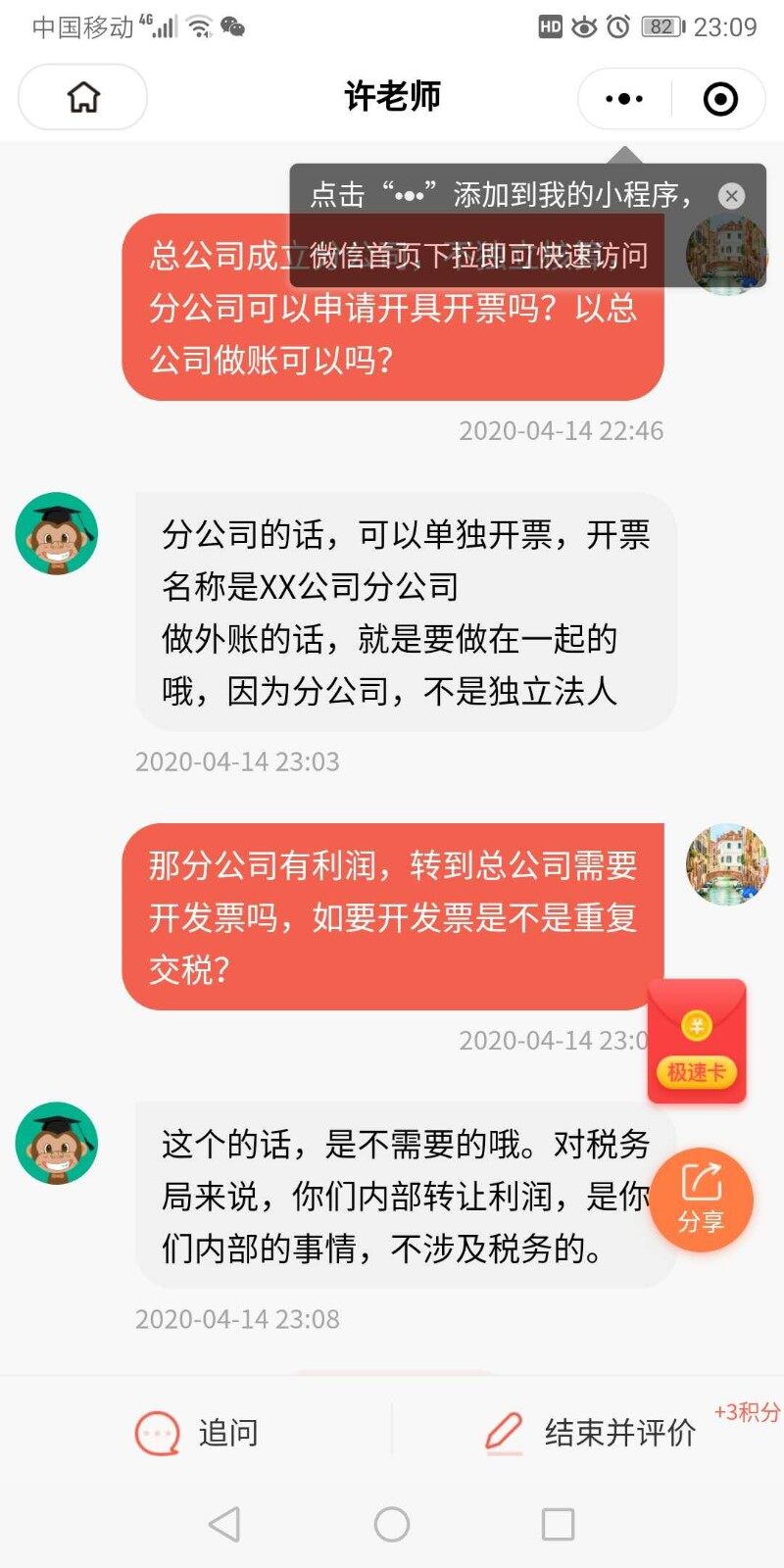 星空体育- 星空体育官方网站- APP下