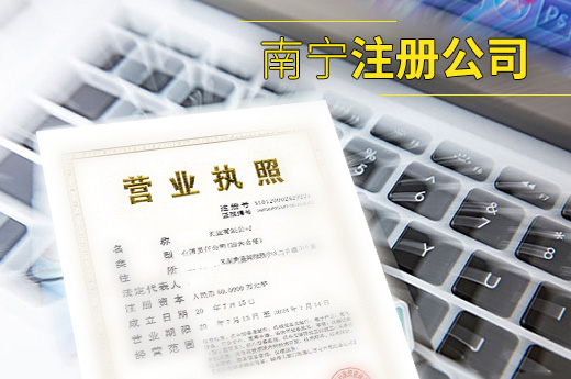 南部县2026年县城学校公开考师公告（40人）星空体育- 星空体育官方网站- APP下载世界杯指定平台