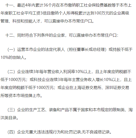 十大咨询公司排行榜星空体育- 星空体育官