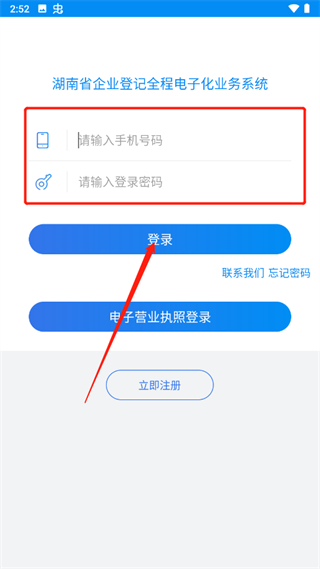 星空体育- 星空体育官方网站- APP下