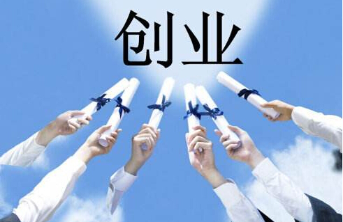 南宁市2025年度“守合同重信用”企业公