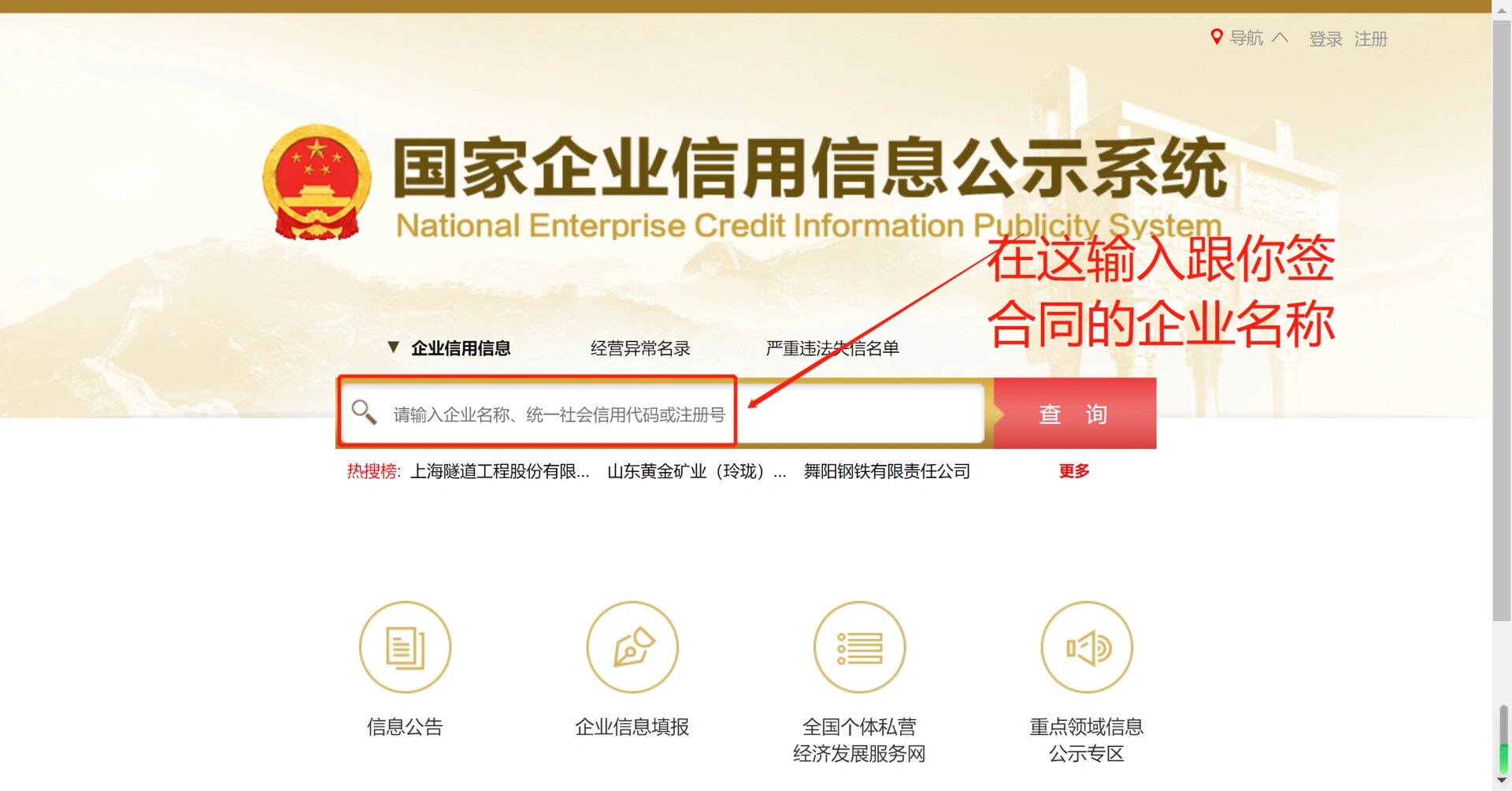 研报指标速递-研报-股票频道-证券之星星