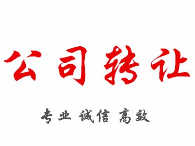 高卡会员争抢深航A350首航机票的背后数