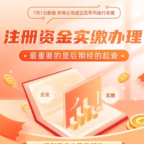 2026年上海东上海创客中心的物业公司是