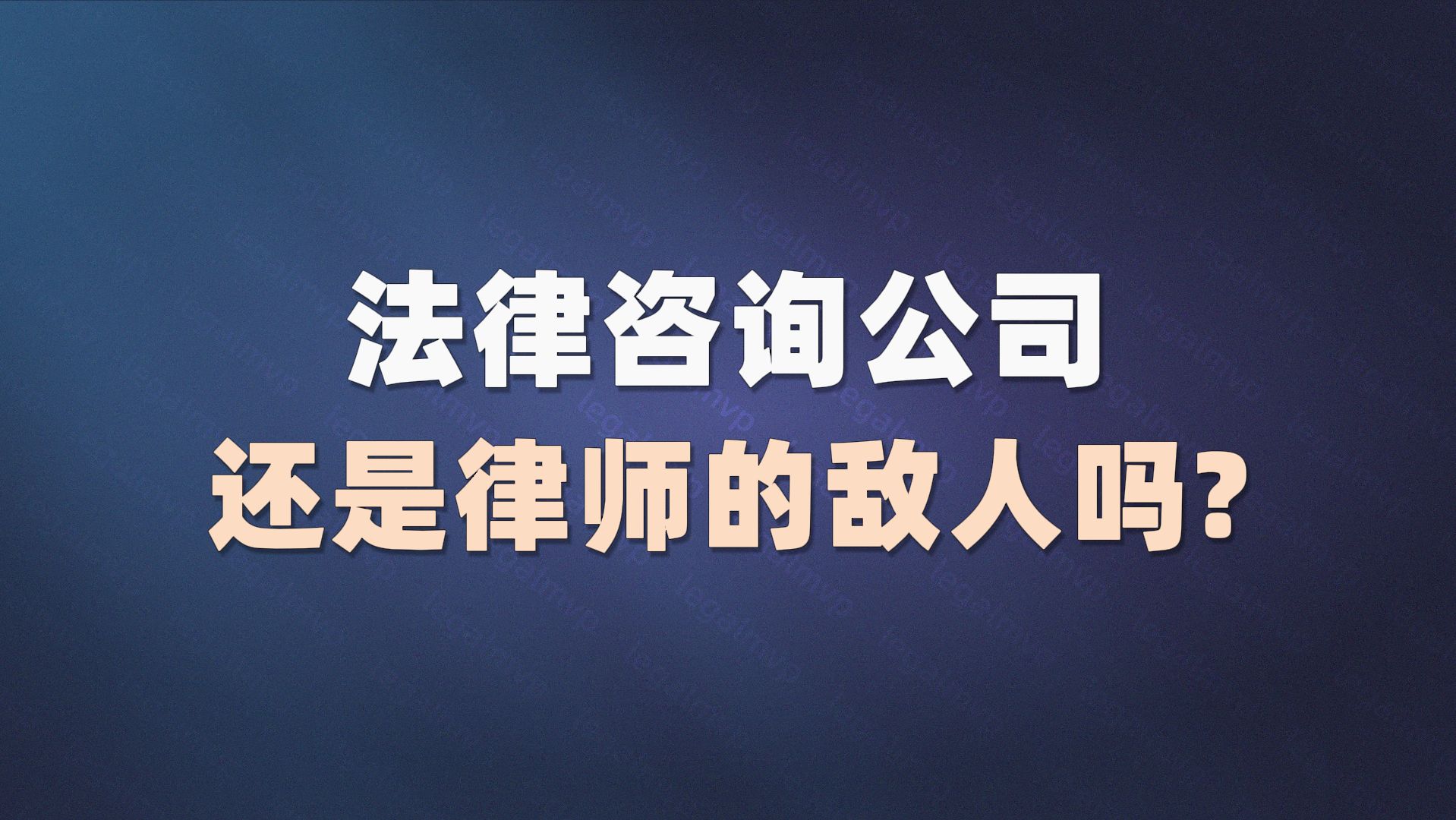 云南男子花38799元网购名表却钱货两空